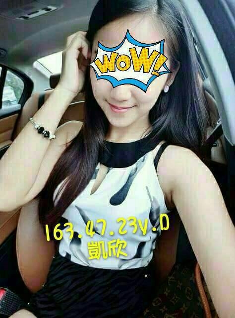 美女護士類型 台南 海洋 163|24|34D